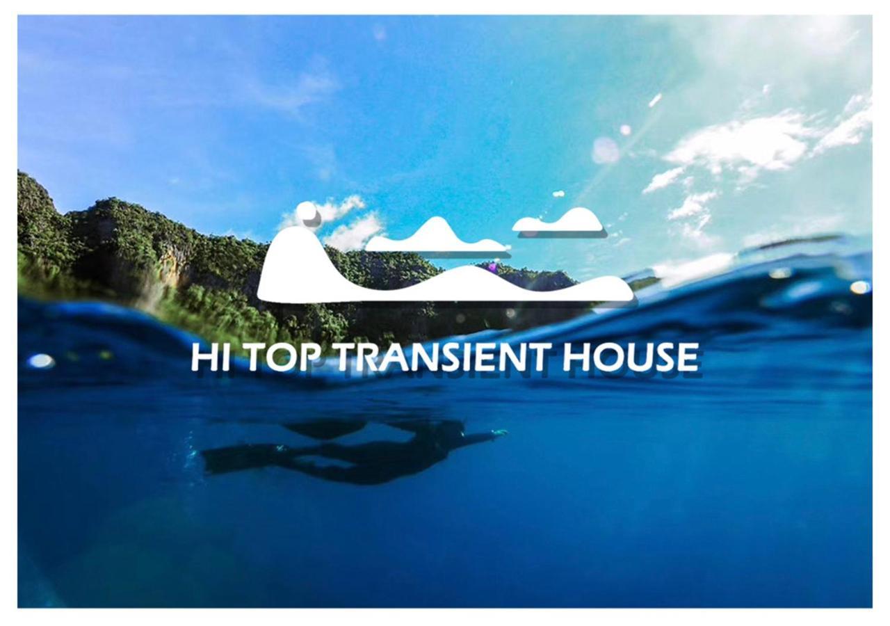 (Hi Top Transient House) Coron Exterior photo
